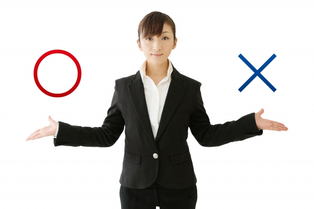 できないことでも できる と言うのが求められる人材 事務職のためitスキルアップ 事務スキル講座 エクセル女子 できないことでも できる と言うのが求められる人材 事務職のためitスキルアップ 事務スキル講座 エクセル女子